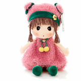 Stuffed Plush Cute Doll for Girl